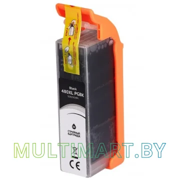 Картридж Sakura Printing SI2023C001 картинка 2